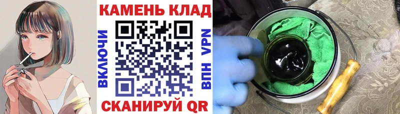 Хочу наркоту Холм Cocaine Гашиш