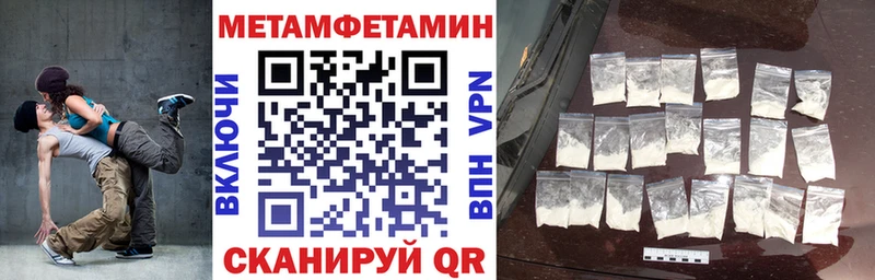 где купить наркоту  Холм  АМФ Розовый 