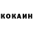 Кокаин Эквадор Kimberly Forseth