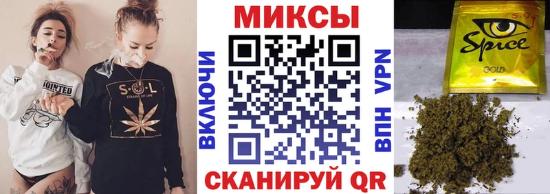 БУТИРАТ BDO  Холм 