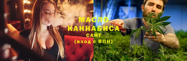 a pvp Абаза