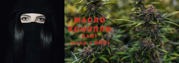 a pvp Покровск