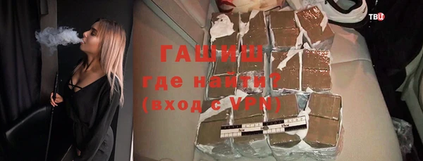 МДПВ Абдулино