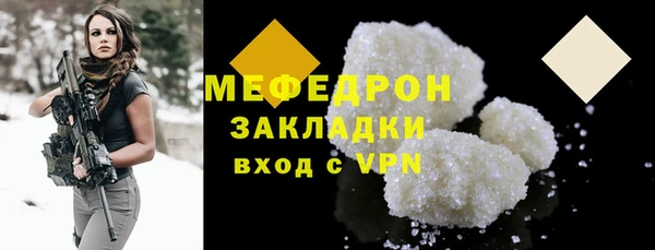 a pvp Абаза