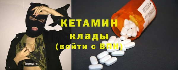 a pvp Абаза