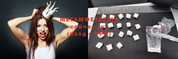 МДПВ Абдулино
