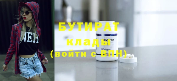 mdpv Покров