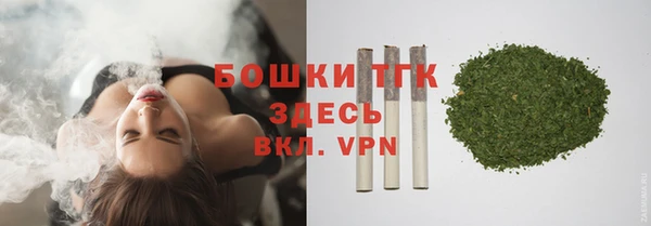 a pvp Абаза