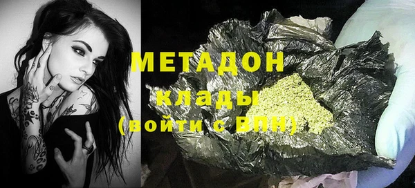 МДПВ Абдулино