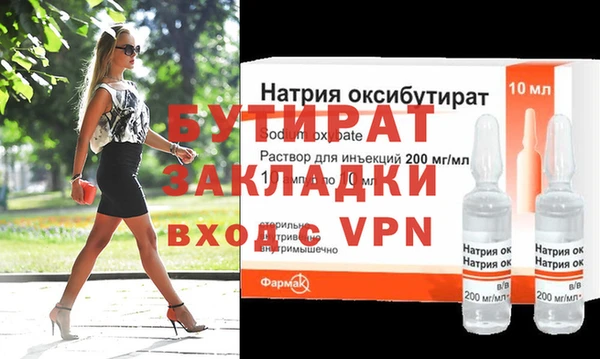 mdpv Покров