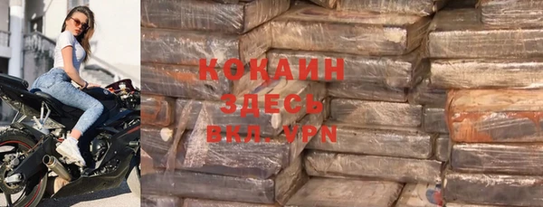 МДПВ Абдулино
