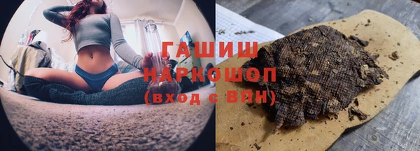 МДПВ Абдулино