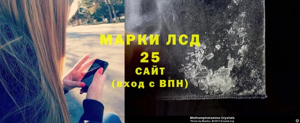a pvp Покровск