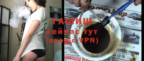 МДПВ Абдулино