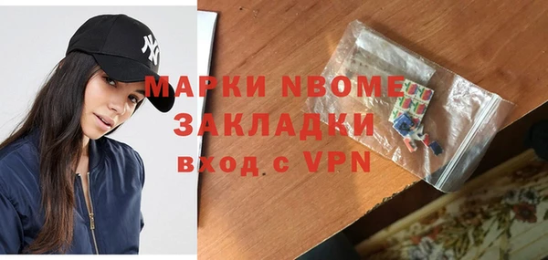 a pvp Абаза