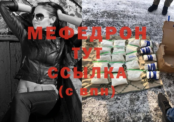 a pvp Абаза
