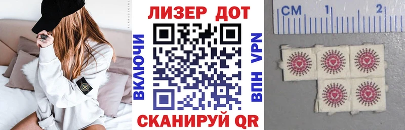kraken как зайти  Холм  Марки N-bome 1,5мг 